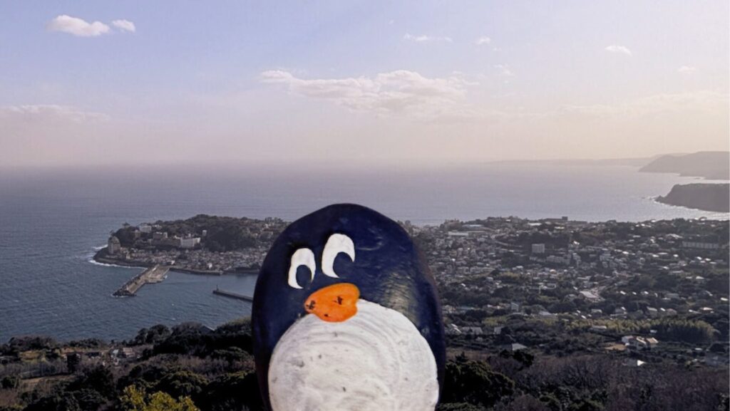 #334 – Inatori Forest Park, Inatori, Shizuoka, Japan