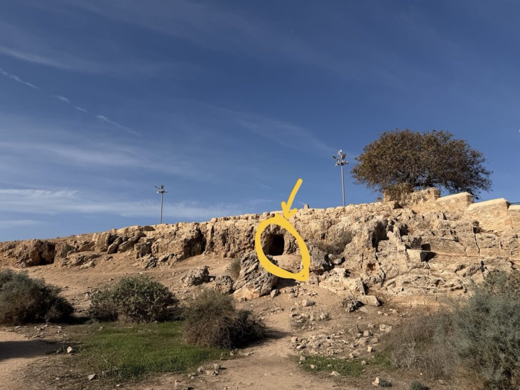 #505 – Roman Odeon, Paphos, Cyprus