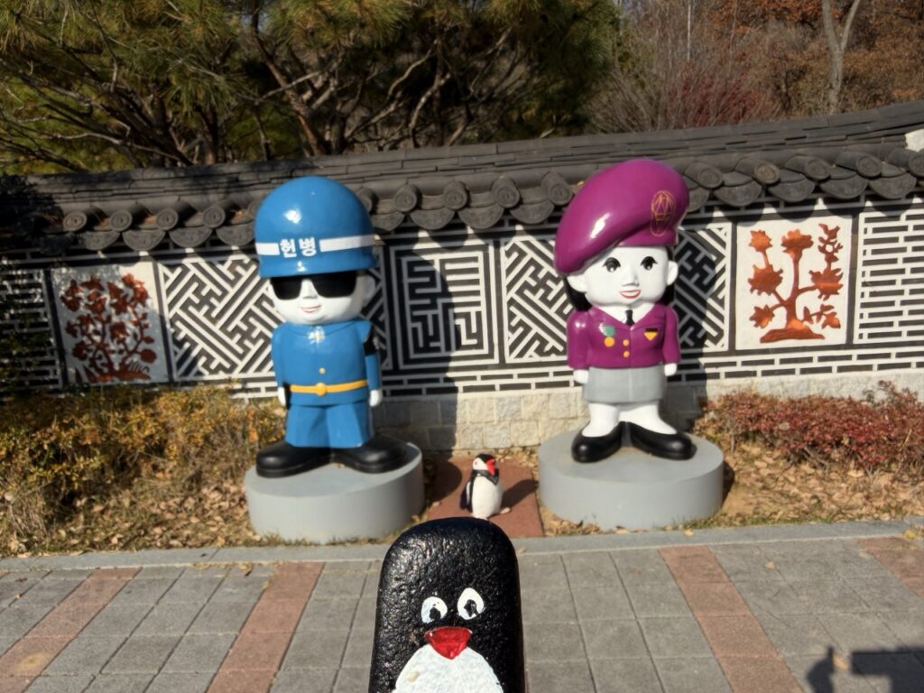 #300 – 3rd Tunnel, DMZ, South Korea