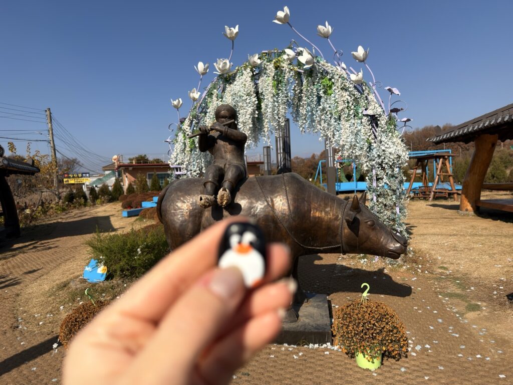 #735 – Baegyeon-ri, DMZ, South Korea