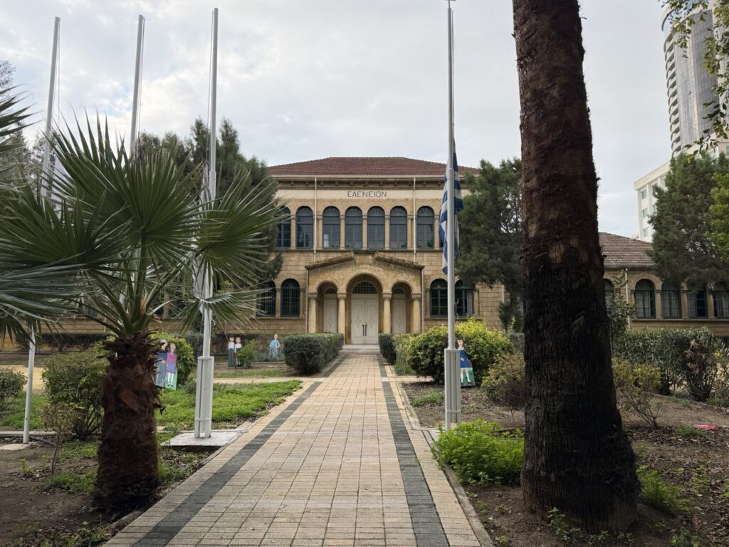 #933 – Eleneion Primary School, Nicosia, Cyprus