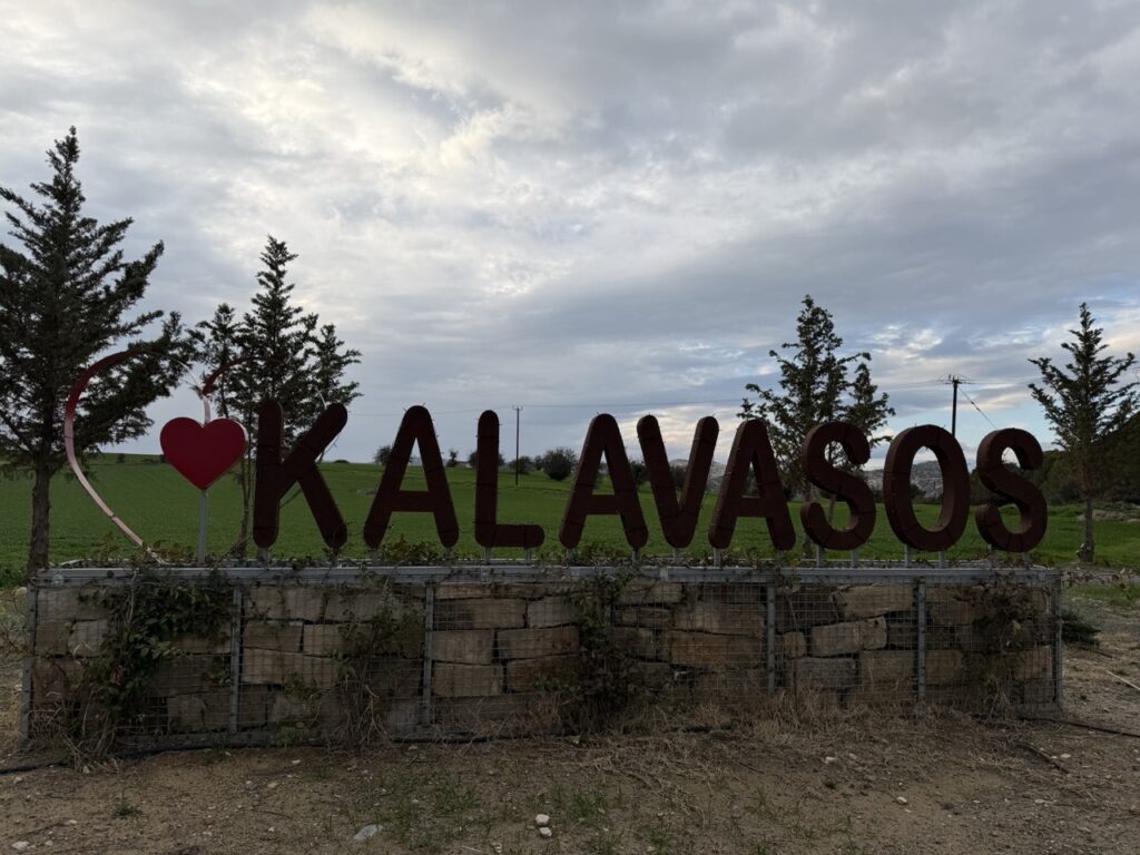 #940 – Kalavasos Sign, Kalavasos, Cyprus
