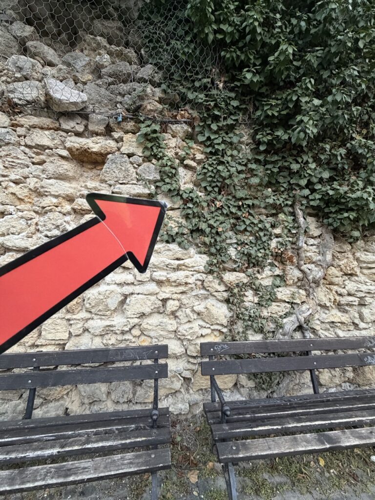 #1068 – Bench close to Bojnice Rotunda, Bojnice, Slovakia