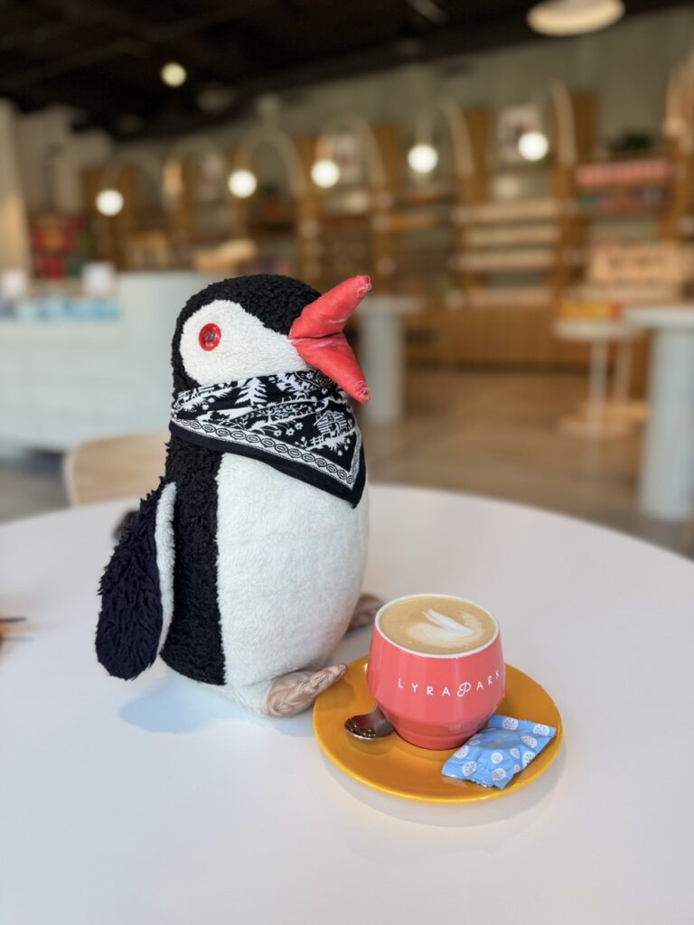 #863 – LYRA Chocolate, Ivanka pri Nitre, Slovakia