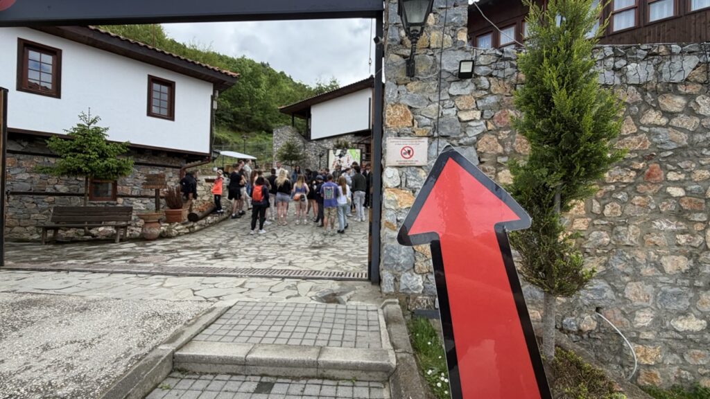 #1179 – Entrance Gate, Macedonian Village, North Macedonia 
