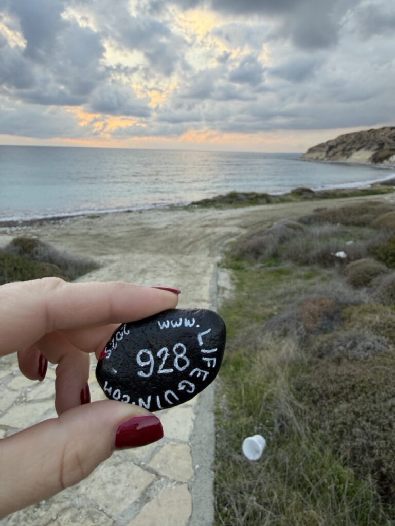 #928 – Aphrodite Picknic Spot, Kouklia Community