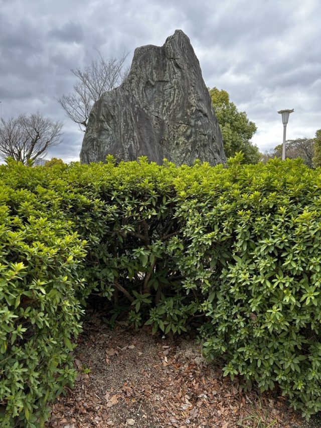 Hand-painted penguin stone #42 hidden at Osaka Castle, Osaka, Japan (photo 3 of 4)