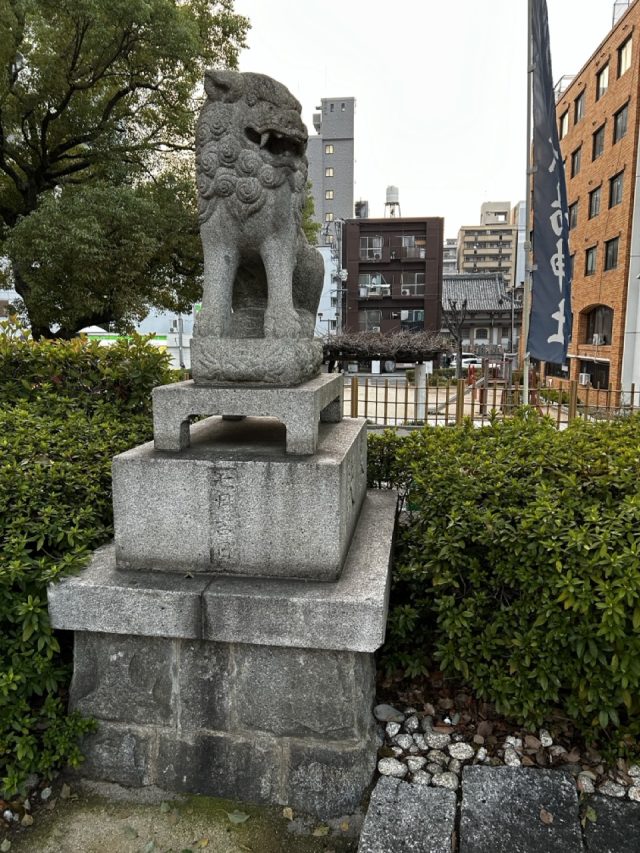 Hand-painted penguin stone #86 hidden at Hashimotocho Isukushima Shrine, Hiroshima, Japan (photo 3 of 4)
