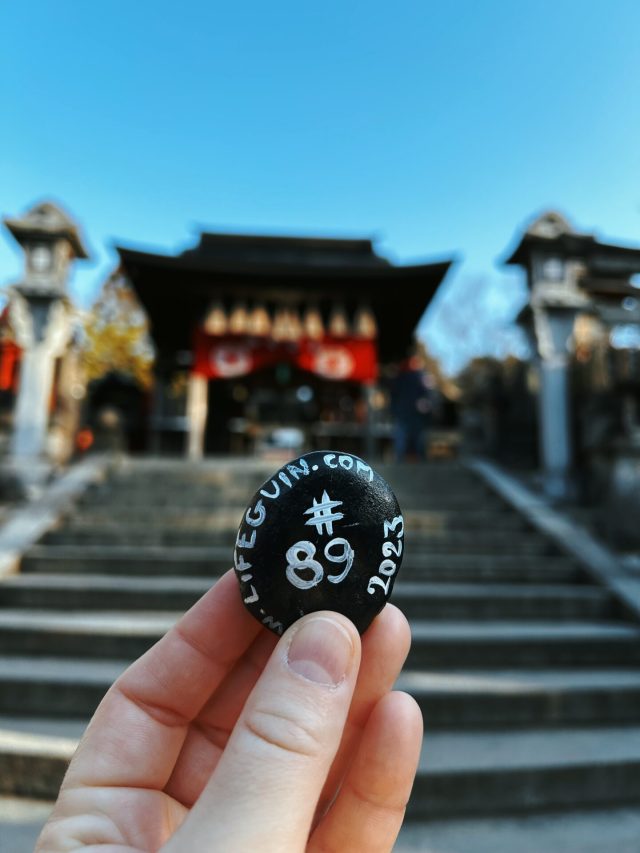 Hand-painted penguin stone #89 hidden at Fushimi Inari Taisha, Kyoto, Japan (photo 2 of 5)