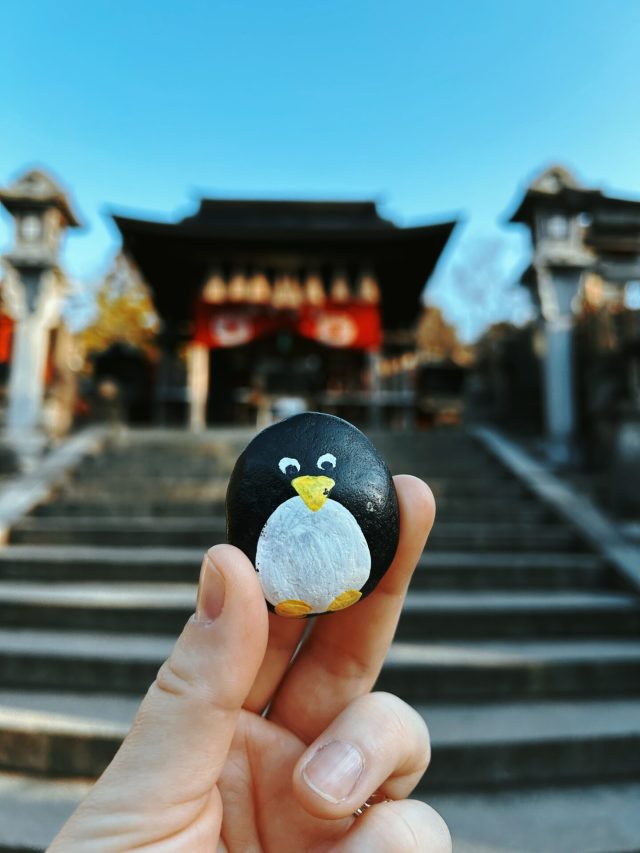 Hand-painted penguin stone #89 hidden at Fushimi Inari Taisha, Kyoto, Japan (photo 5 of 5)