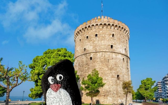Hand-painted penguin stone #314 hidden at White Tower, Thessaloniki, Greece (photo 5 of 5)