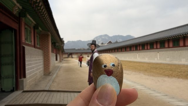 Hand-painted penguin stone #507 hidden at Gyeongbokgung Palace, Seoul, South Korea (photo 2 of 5)