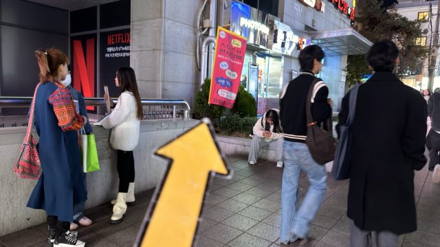 Hand-painted penguin stone #747 hidden at Hongdae, Seoul, South Korea (photo 2 of 5)