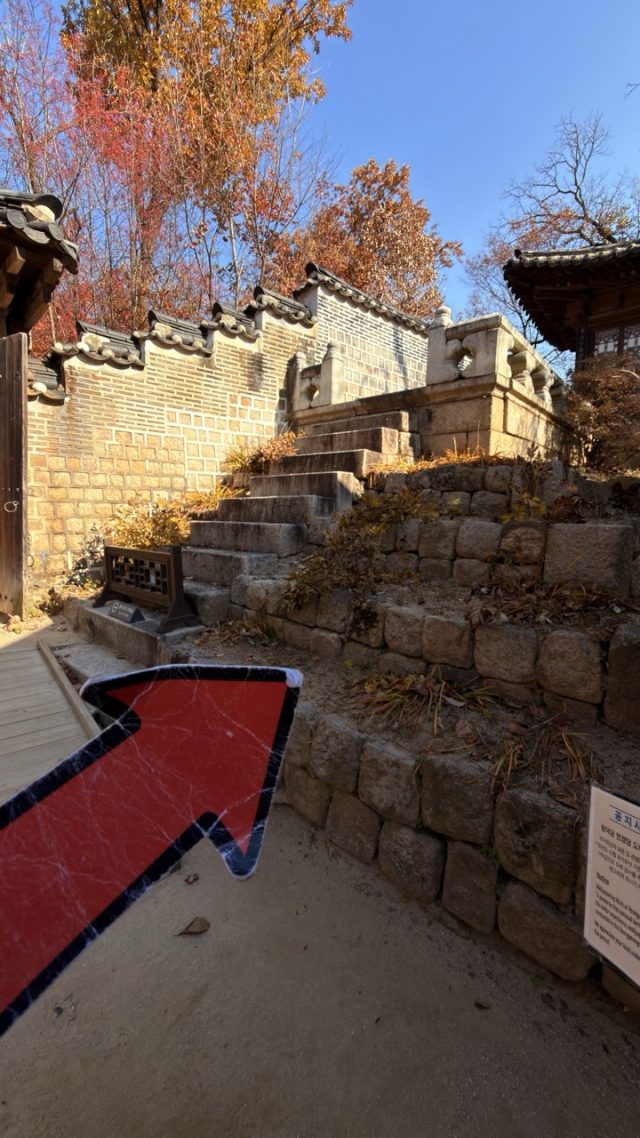 Hand-painted penguin stone #779 hidden at Door at Secret Garden, Seoul, South Korea (photo 2 of 5)