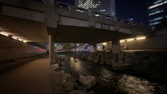 Hand-painted penguin stone #825 hidden at Jangtonggyo Bridge at Cheonggyecheon Stream, Seoul, South Korea (photo 2 of 5)
