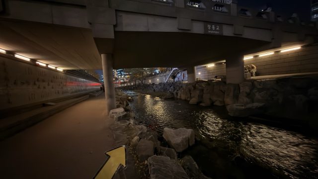 Hand-painted penguin stone #825 hidden at Jangtonggyo Bridge at Cheonggyecheon Stream, Seoul, South Korea (photo 5 of 5)