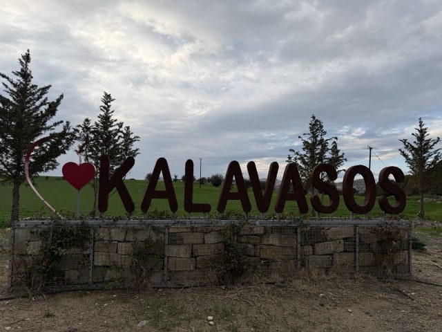 Hand-painted penguin stone #940 hidden at Kalavasos Sign, Kalavasos, Cyprus (photo 3 of 5)
