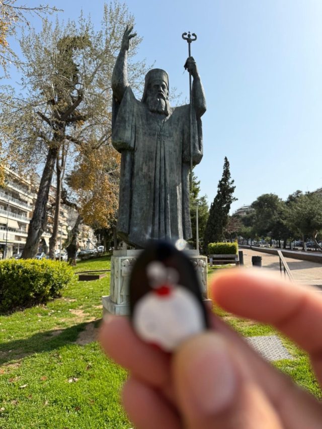 Hand-painted penguin stone #947 hidden at Metropolitan Chrysostomos of Smyrna, Athens, Greece (photo 4 of 5)