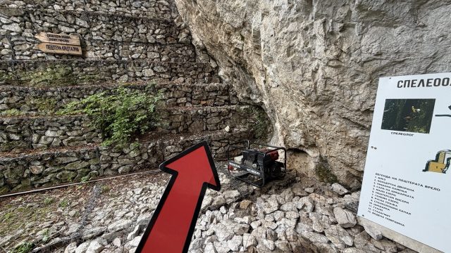 Hand-painted penguin stone #506 hidden at Vrelo Cave, Matka Canyon, North Macedonia (photo 5 of 5)