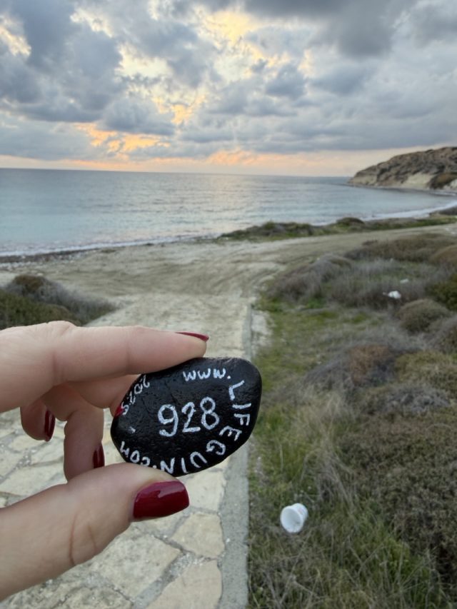 Hand-painted penguin stone #928 hidden at Aphrodite Picknic Spot, Kouklia Community, Cyprus (photo 2 of 5)