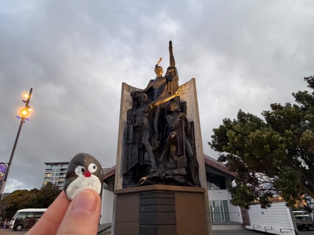Hand-painted penguin stone #1459 hidden at Kupe Raiatea, Wellington, New Zealand