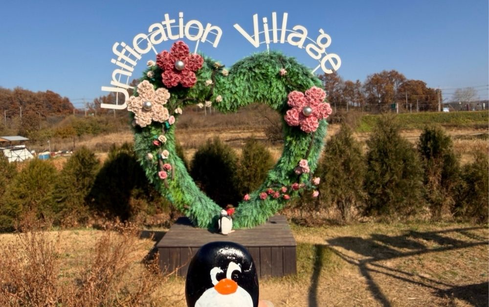 Hand-painted penguin stone #735 hidden at Baegyeon-ri, DMZ, South Korea (photo 1 of 5)