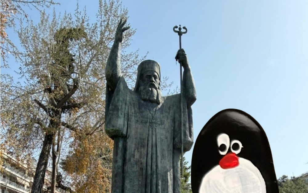 Hand-painted penguin stone #947 hidden at Metropolitan Chrysostomos of Smyrna, Athens, Greece (photo 1 of 5)